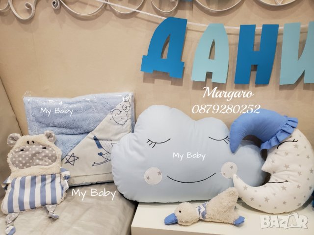 Украса за посрещане на новородено бебе у дома, снимка 3 - Други - 27117465