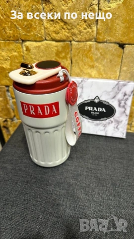 Термос За Топли И Студени Напитки - Кафе, Чай, Вода... - Налични Различни Цветове И Модели Код SK547, снимка 6 - Чаши - 53050700