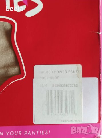 Безшевно бельо/бикини Spanx Higher Power Panties, снимка 15 - Бельо - 38206953