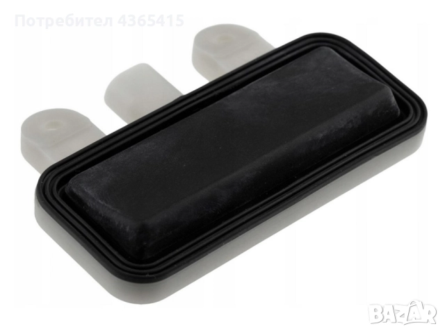 Бутон за ел.багажник за Mercedes C-Class W205 (2014-2018) 2218702410