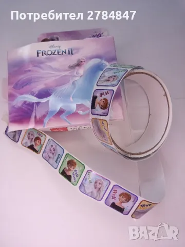 Стикери 200 броя, Замръзналото кралство 2, снимка 2 - Рисуване и оцветяване - 49349385