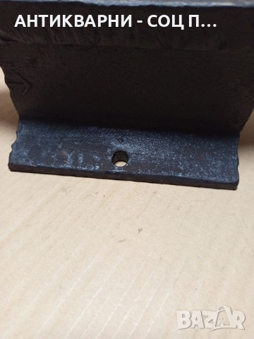 Стара Релсова Наковалня 17кг., снимка 6 - Антикварни и старинни предмети - 51556310