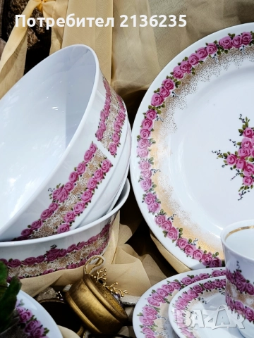 Сервиз за хранене 37 части , снимка 11 - Сервизи - 51721657