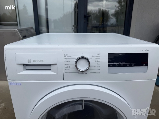 Сушилня с термопомпа Bosch 8 кг, снимка 2 - Сушилни - 51986265