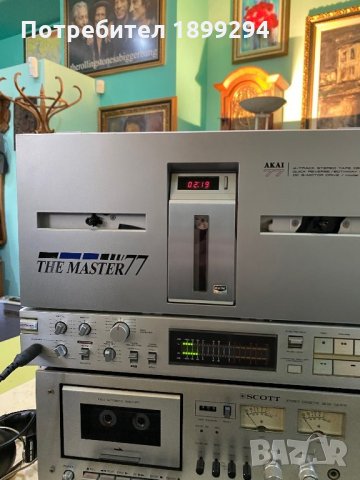 AKAI GX-77, снимка 5 - Декове - 28451064