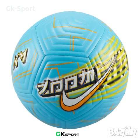 Футболна топка NIKE KM ACADEMY, снимка 1