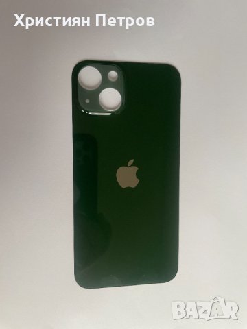 Задно стъкло / заден капак за iPhone 13, снимка 10 - Резервни части за телефони - 43103088