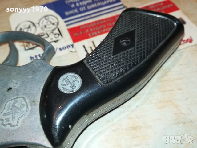 ПИЩОВ 0701220950, снимка 7 - Антикварни и старинни предмети - 35354412