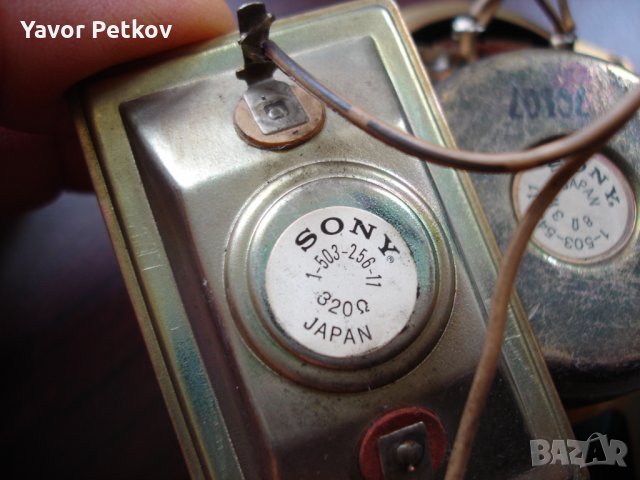 Продавам говорители SONY Оригинални Японски , снимка 6 - Тонколони - 27453497