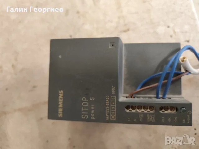 Захранване Siemens Sitop Power 5 24VDC 5A