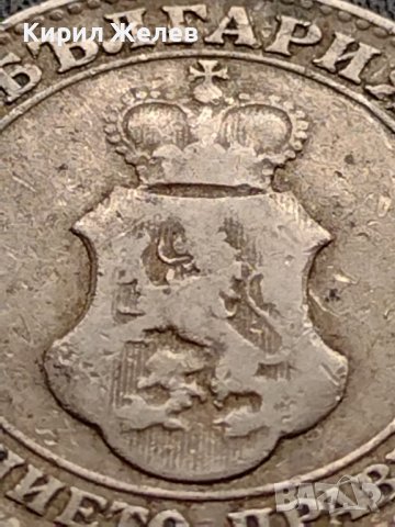 МОНЕТА 20 стотинки 1906г. ЦАРСТВО БЪЛГАРИЯ СТАРА РЯДКА ЗА КОЛЕКЦИОНЕРИ 35901, снимка 9 - Нумизматика и бонистика - 39416493