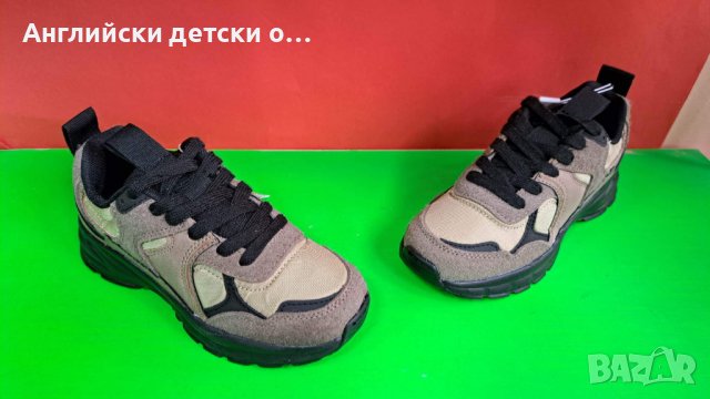 Английски детски маратонки с естествен велур-ZARA , снимка 3 - Детски маратонки - 39822070