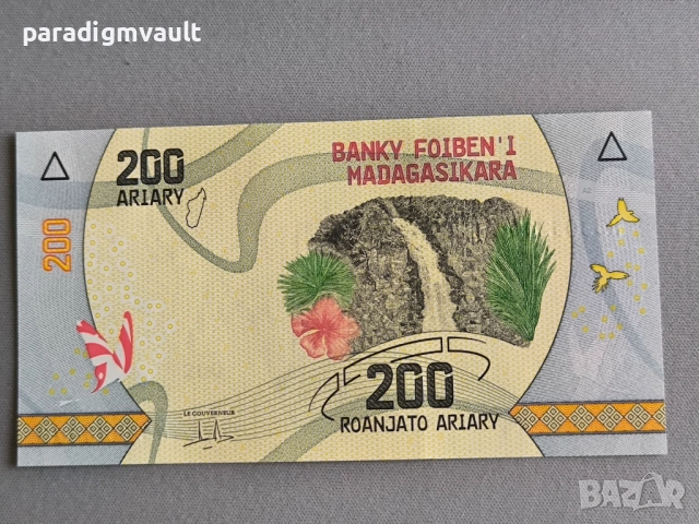Банкнота - Мадагаскар - 200 ариари UNC | 2017г.