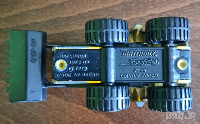 Мачбокс Англия , снимка 6 - Колекции - 53096222