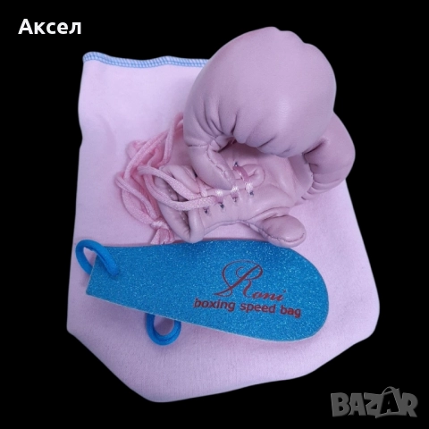 Розови мини боксови ръкавици., снимка 3 - Бокс - 52295632