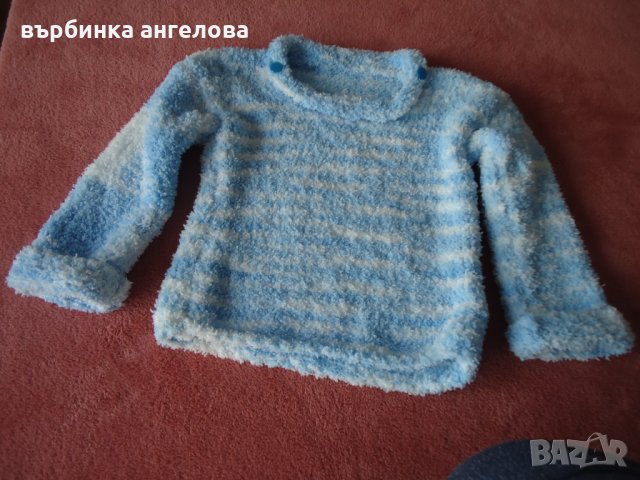 Детска блуза унисекс ръчна изработка