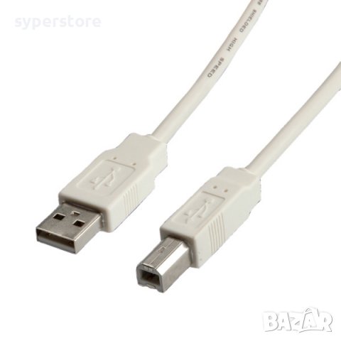 Кабел USB2.0 A-B, 0.8m SS301005