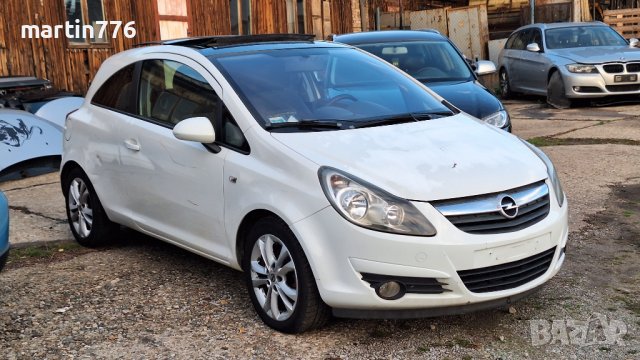 Opel Corsa 1.7CDTI 130кс на части , снимка 2 - Автомобили и джипове - 43120747