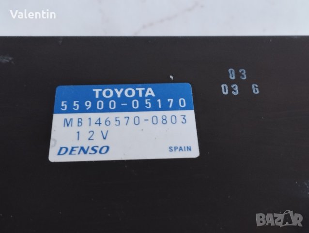 Климатроник за Toyota Avensis, снимка 4 - Части - 43294336
