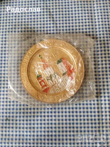 стара руска чиния за стена Коломенское Москва