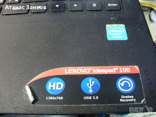 Лаптоп за части Lenovo IdeaPad 100 -15IBY, снимка 2 - Части за лаптопи - 39403897