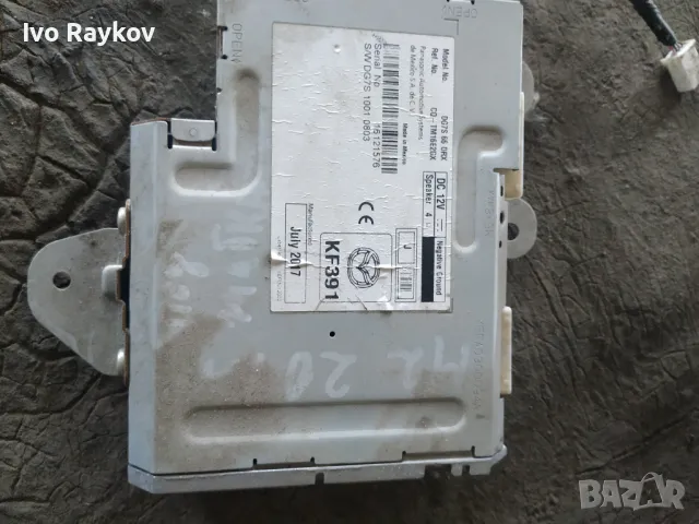 AMP ,RADIO , Mazda CX 3, DG7S-66-DRX