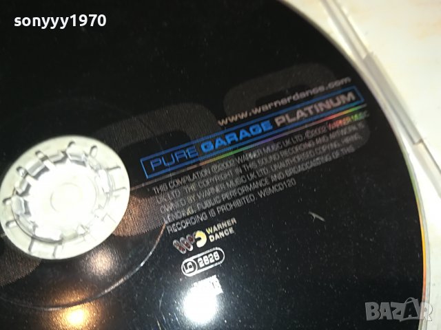PURE GARAGE PLATINUM CD 03/03 ORIGINAL CD 2003231209, снимка 17 - CD дискове - 40067593