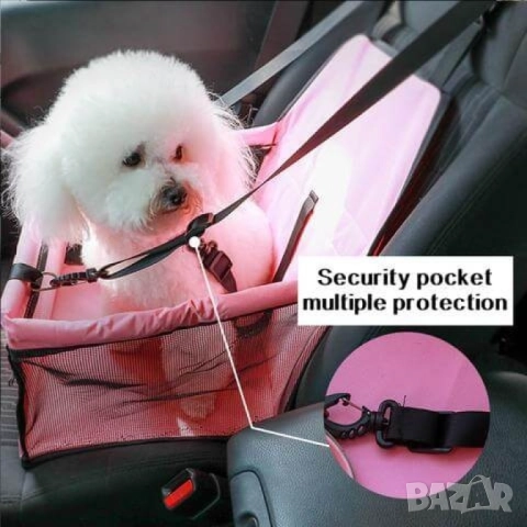 🐾 Седалка за куче PETLIFE  