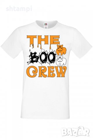 Мъжка тениска The Boo Crew 2,Halloween,Хелоуин,Празник,Забавление,Изненада,Обичаи,, снимка 1 - Тениски - 38131904