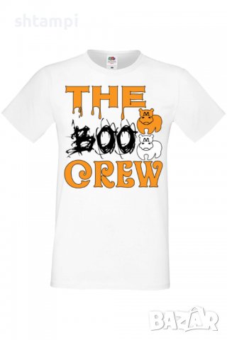 Мъжка тениска The Boo Crew 2,Halloween,Хелоуин,Празник,Забавление,Изненада,Обичаи,