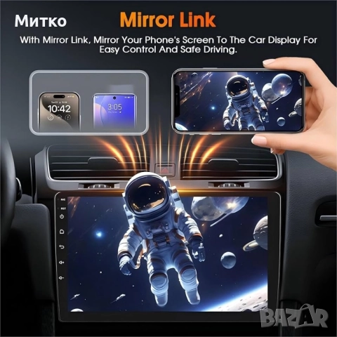 10-инчов автомобилен мултимедиен плейър за Peugeot 2008 2015 Citroën с PSA CAN GPS навигация , снимка 4 - Навигация за кола - 52934391