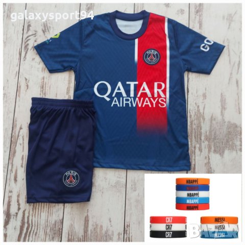 2024 Детски Меси + Калци + шапка + Гривна 2023/24 Детско от 4 до 16г, снимка 9 - Футбол - 40328278