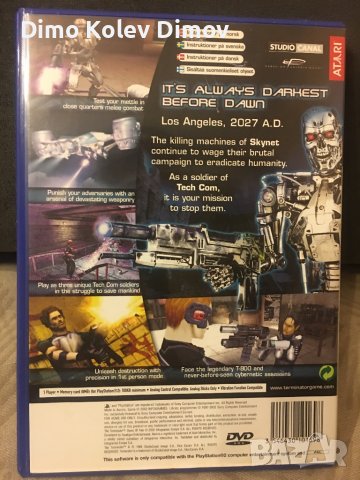 Terminator PlayStation 2, снимка 2 - Игри за PlayStation - 37548092