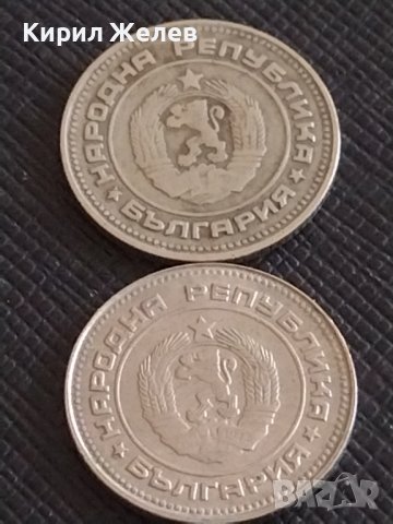 Лот монети 10 броя 10 стотинки различни години от соца за КОЛЕКЦИЯ 18801, снимка 7 - Нумизматика и бонистика - 43864737