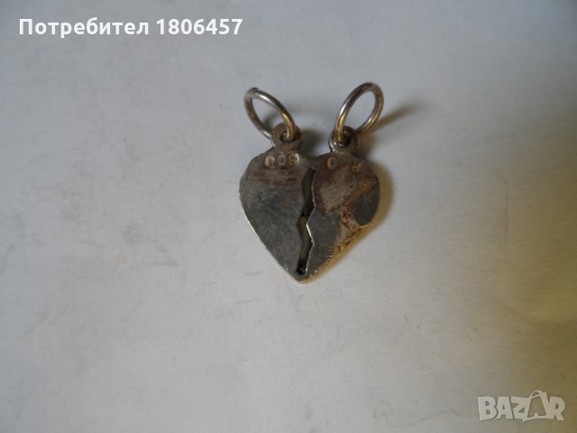 сребърна висулка, снимка 3 - Колиета, медальони, синджири - 32995284