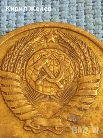 Стара монета 2 копейки 1967г. СССР рядка за КОЛЕКЦИЯ ДЕКОРАЦИЯ 38999, снимка 6 - Нумизматика и бонистика - 48022220