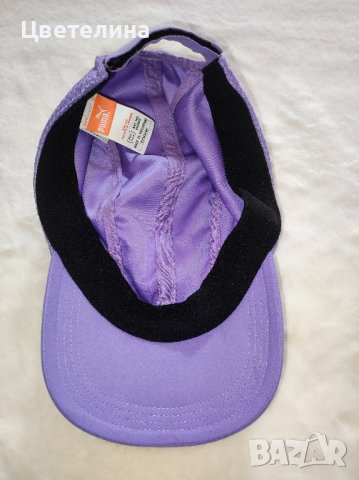 Дамско яке в цвят люляк размер М цена 32,99 лв. + подарък оригинална шапка PUMA в цвят люляк, снимка 12 - Якета - 42796790