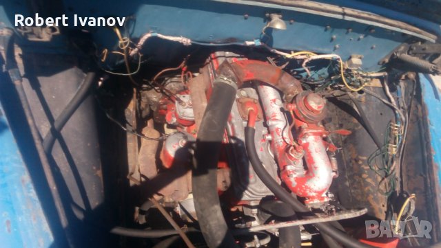 Части за МТЗ-80