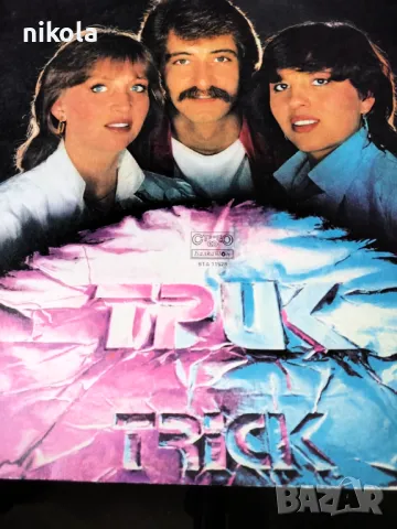 Детски приказки на грамофонни плочи - 5лв бр, снимка 6 - Грамофонни плочи - 49241779