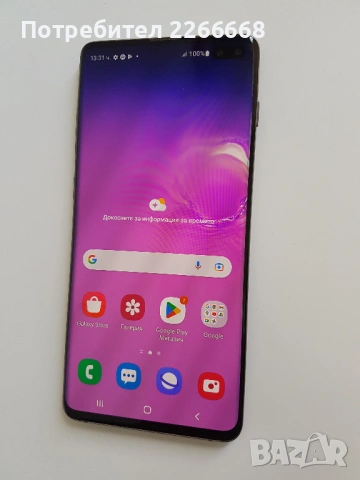 Samsung S10 Plus (128GB) като нов , снимка 2 - Samsung - 53053855