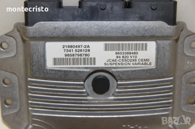 Модул окачване Peugeot 407 Coupe (2005-2011г.) 9653388480 / 84820V10 / 9658798780 / 216804972A, снимка 2 - Части - 49136680