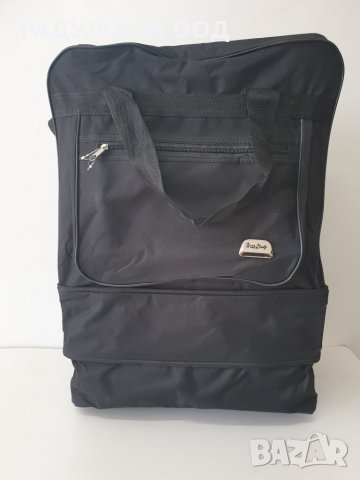 Сак разтегателен 4 етажа / 4930