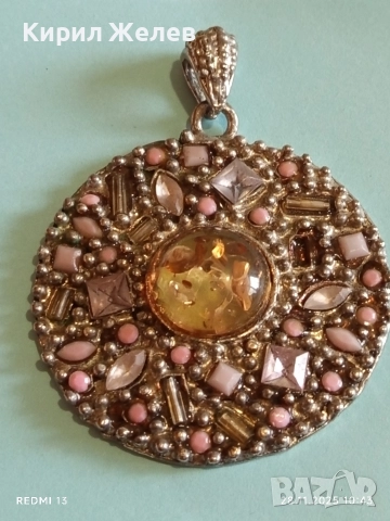 Красив медальон с РОЗОВ КВАРЦ стил поднесен аристократично 52223, снимка 8 - Колиета, медальони, синджири - 52570585