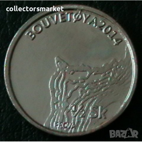 ½ скилинг 2014, остров Буве, снимка 2 - Нумизматика и бонистика - 38682956