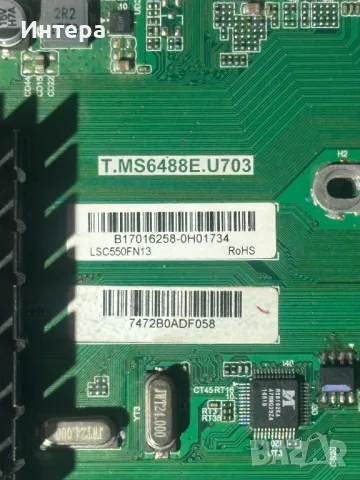 MAIN BOARD T.MS6488E.U703 за SHARP LC-55CUG8052E, снимка 2 - Части и Платки - 48457275