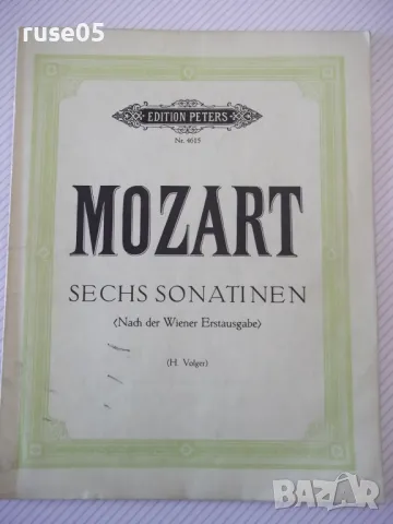 Ноти за пиано "MOZART - SECH SONATINEN - Nr. 4615" - 34 стр.