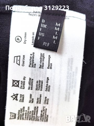 Esprit dress M , снимка 7 - Рокли - 37785900