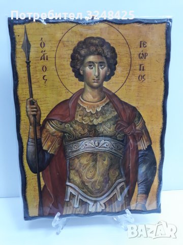 Голяма икона на Свети Георги - ръчна изработка, снимка 1