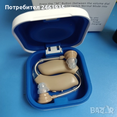 Акумулаторен слухов апарат