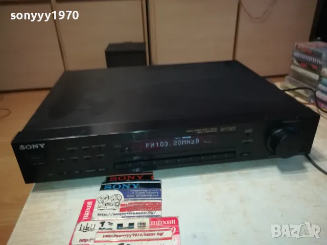 SONY ST-S570ES TUNER-MADE IN JAPAN-ВНОС SWISS 0405251426LNWC
